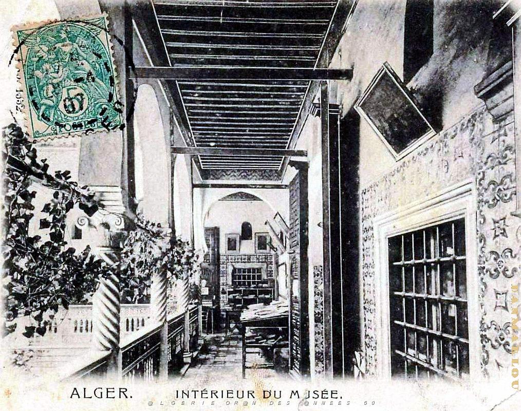 Alger - Musee - Interieur - 1907.jpg